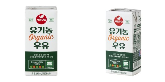 Seoul Dairy - pack shots - rgb.jpg