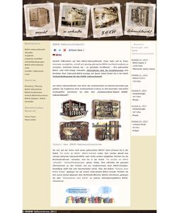 Neues Layout und neue Datenbank-Technik - der BHKW-Gebrauchtmarkt erweitert sein Angebot und ist nun auch in englisch verfügbar.