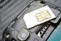Elatec Card Solutions informiert auf dem Mobile World Congress über SIM-Applikationsentwicklungen und Produkte rund um den Zukunftsmarkt NFC, Bildquelle: NorGal/Shutterstock.com