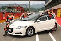 Das Rennsport-Trio von Honda Repsol wirbt für den CR-Z