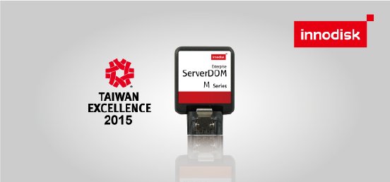 Innodisk_Taiwan_Excellence_Award.jpg