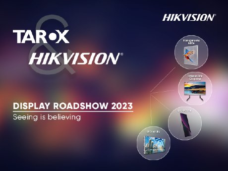 Hikvision-Newsletter-banner-2.png