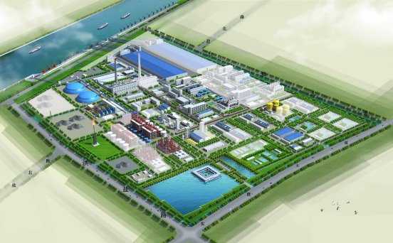 Chemical industrial park.jpg