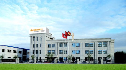 In Changchun ContiTech Grand Ocean Fluid Co., Ltd. has put a new plant for automotive and industrial hose systems into operation