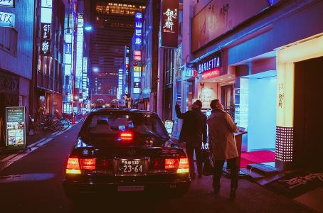 Japanische Städte verbinden japanischen Charakter mit Modernität