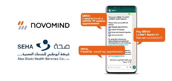 Termine buchen und Fragen stellen rund um die Uhr per WhatsApp / Copyright SEHA/novomind