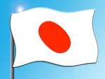 japan_flagge.jpg