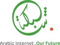 Shabaka-Domains: Das Internet spricht jetzt auch arabisch