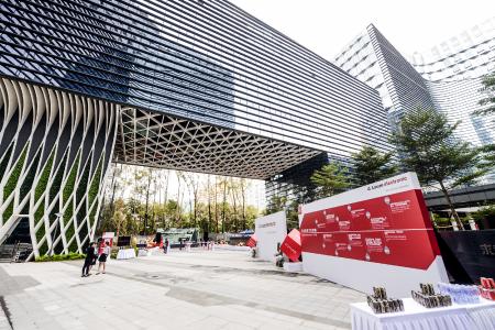 Leuze electronic China eröffnet neue Niederlassung