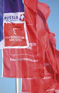 G&D for the first time at Hannover Messe (Image: Deutsche Messe)