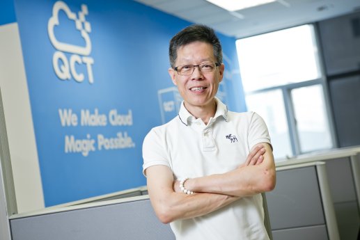 Mike-Yang-President-of-QCT.jpg