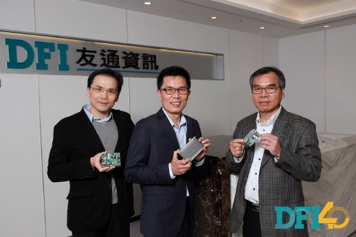Photo1_DFIs Revenue Ranks Third in Taiwans Industrial Computers in 1H 2021.jpg