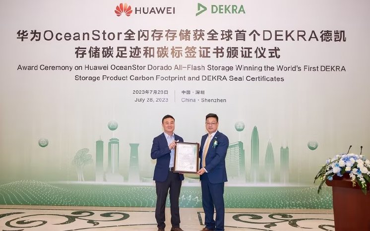 Huawei - Presseinformation - Huawei OceanStor - Erstes Speicherprodukt überhaupt mit DEKRA-Zerti.jpg