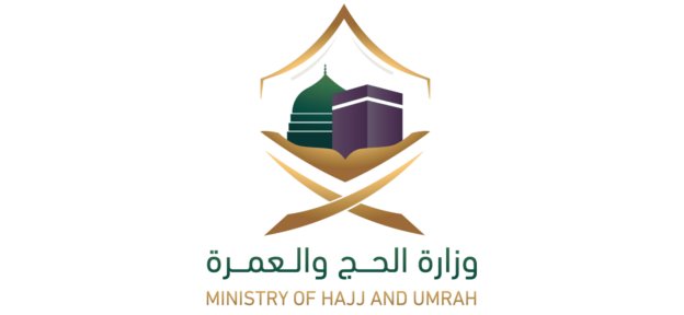 1021568MinistryofHajj_DE_PRcom.001.png