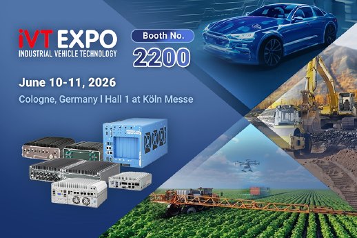 iVT 2026 eDM Banner.png