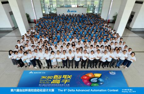 The 6th Delta Advanced Automation Design Contest’s Grand Prize is Won by Fontys University of Applied Sciences from the Netherlands