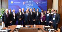 Kazakhstan Global Investment Roundtable