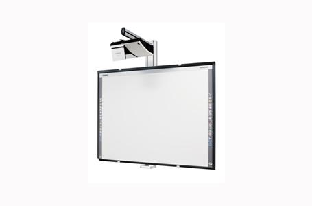 Whiteboardhalterung bei projektorhalterung.de
