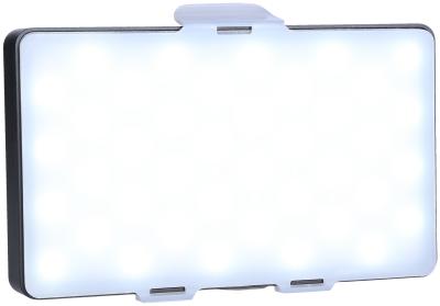 Lumen Pocket RGB