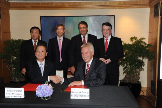 161111_duisport vereinbart strategische Kooperation mit chinesischen Partnern.JPG
