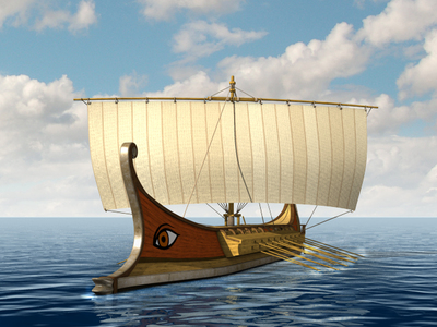 Bireme