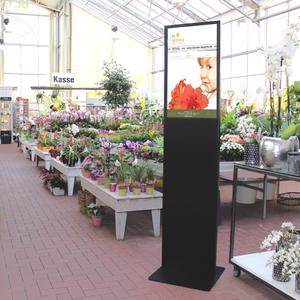 TURRIS terminal mit ELO TOUCH