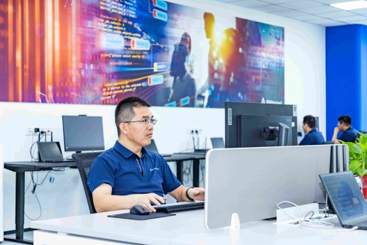TÜV Rheinland Qingdao Information Security Lab.jpg