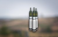 Major order: Bundeswehr orders 120mm tank ammunition from Rheinmetall