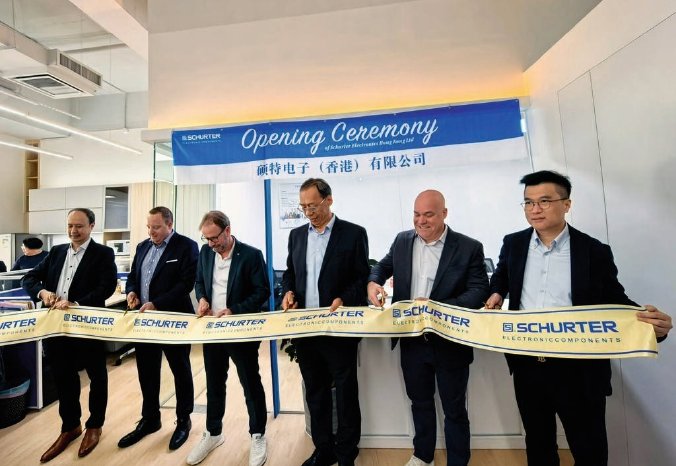 SCHURTER%20HK%20Opening.jpg