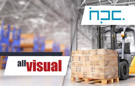allvisual | Pressemeldung | HPC und allvisual integrieren die SAP-Logistik | print media