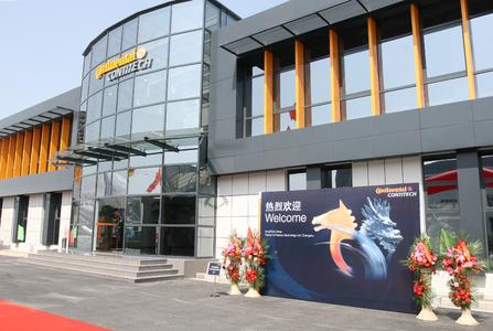 ContiTech Standort Changshu: Für 2012 plant ContiTech Vibration Control den Bau eines Entwicklungszentrums mit eigenem Labor / Photo: ContiTech