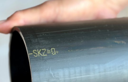 SKZ-PM_QPlus.jpg