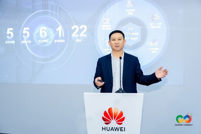 Michael Ma, Vice President Huawei und President ICT Product Portfolio Management & Solutions, st.jpg