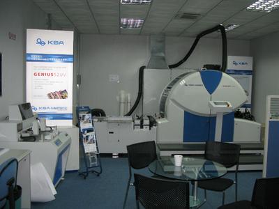 The Genius 52UV from KBA-MetroPrint at the KBA China Demonstration Center in Donguan