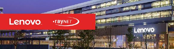 Raynet und Lenovo verkünden strategische Partnerschaft