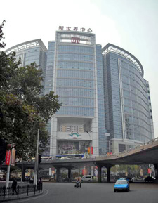 Wuhan%20Office%20(en)-2.jpg