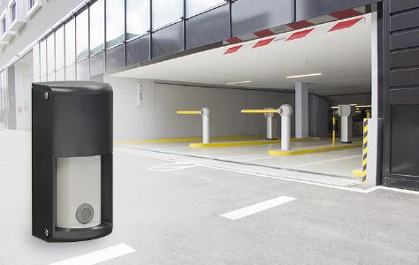 ProAccess Fahrzeugerkennungssensor für Schranken und Tore