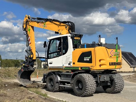 UMS_electrified machines (2).jpg