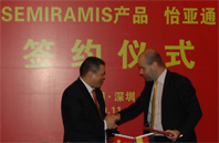 Großer chinesischer SCM-Serviceanbieter EA setzt auf Comarch Semiramis