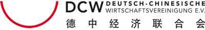 DCW_Deutsch-Chinesische_Wirtchafts-vereinigung.png