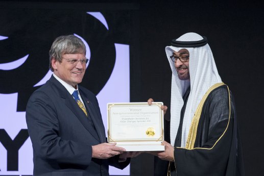 pi04_ISE_Zayed Future Energy Prize 2014_engl_g.jpg