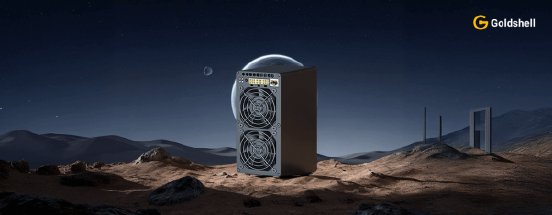 HyperBitTechnologies_050525_DEPRCOM.001.png