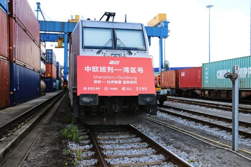 200908_Chinesische Sinotrans etabliert Zugverbindung zwischen Shenzhen und Duisburg.jpg