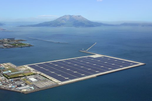 70MW Mega-Solarkraftwerk Kagoshima 1.jpg
