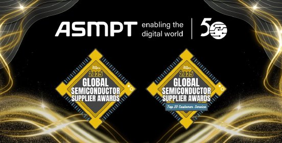 asmptsc1pi038_award.jpg