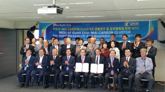 Großes Interesse an Zusammenarbeit: Delegation aus Südkorea zu Gast beim Spitzencluster MAI Carbon
