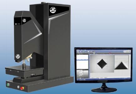HP250 MHSR.JPG