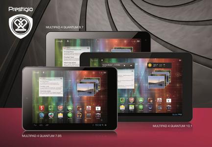Quantum Serie
