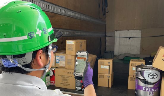 Bild3 tough-case_toyota.jpg