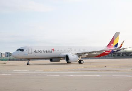 Umfassende Komponentenversorgung für die A320-Flotte von Asiana Airlines